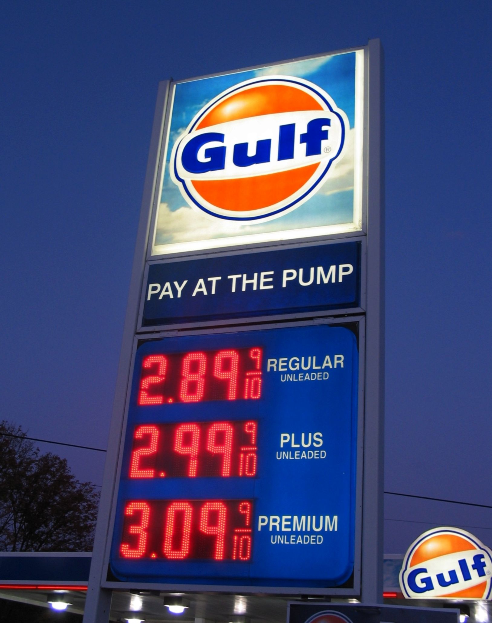 Gas Station Signage Pro Signs